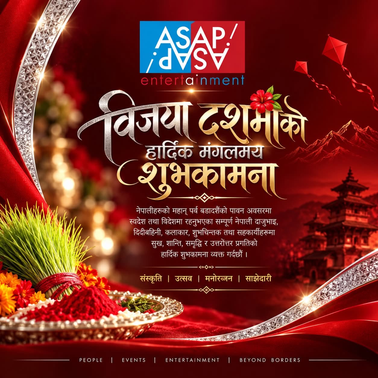 Happy Vijaya Dashami 2083 - ASAP Entertainment