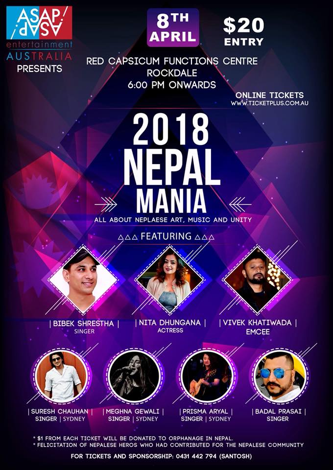 2018 Nepal Mania | ASAP Entertainment Nepal & Australia