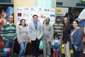 ASAP Entertainment Australia 2017