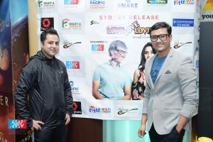 ASAP Entertainment Australia 2017