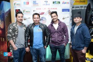 ASAP Entertainment Australia 2017